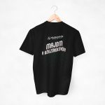 Riding Monkey Férfi Poló M